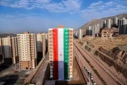 پیامک ارسال برای برخی مالکان واحدهای مسکن مهر