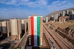 پیامک ارسال برای برخی مالکان واحدهای مسکن مهر