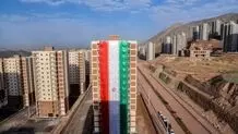 پیامک ارسال برای برخی مالکان واحدهای مسکن مهر