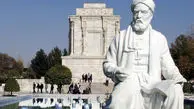 الشاعر الحکیم "ابوالقاسم الفرودوسی"؛ فخر الأدب الفارسی ومؤسس الوحدة الوطنیة الإیرانیة