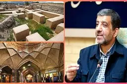 هگمتانه اولویت‌ میراث‌فرهنگی در جهان است