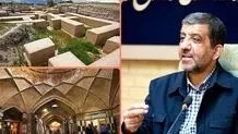 هگمتانه اولویت‌ میراث‌فرهنگی در جهان است