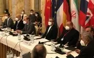European figures call on US, Iran to show flexibility