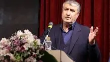 حکم جدید مسعود پزشکیان/ رئیس سازمان انرژی اتمی منصوب شد