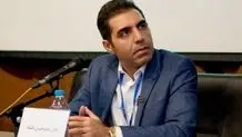 دکتر محمدرضا شاه محمدی متخصص عمل جراحی دیسک کمر با لیزر در تهران