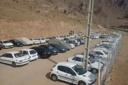 تعرفه پارکینگ‌های مرزی اعلام شد