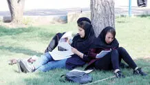 تعویق  فارغ‌التحصیلی