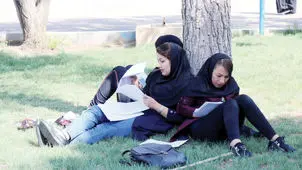 تعویق  فارغ‌التحصیلی