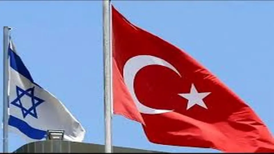 رژیم اسرائیل معاون سفیر ترکیه را احضار کرد