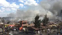 انفجار عظیم در استرالیا+ ویدئو

