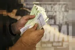 اعلام زمان واریز یارانه تیرماه

