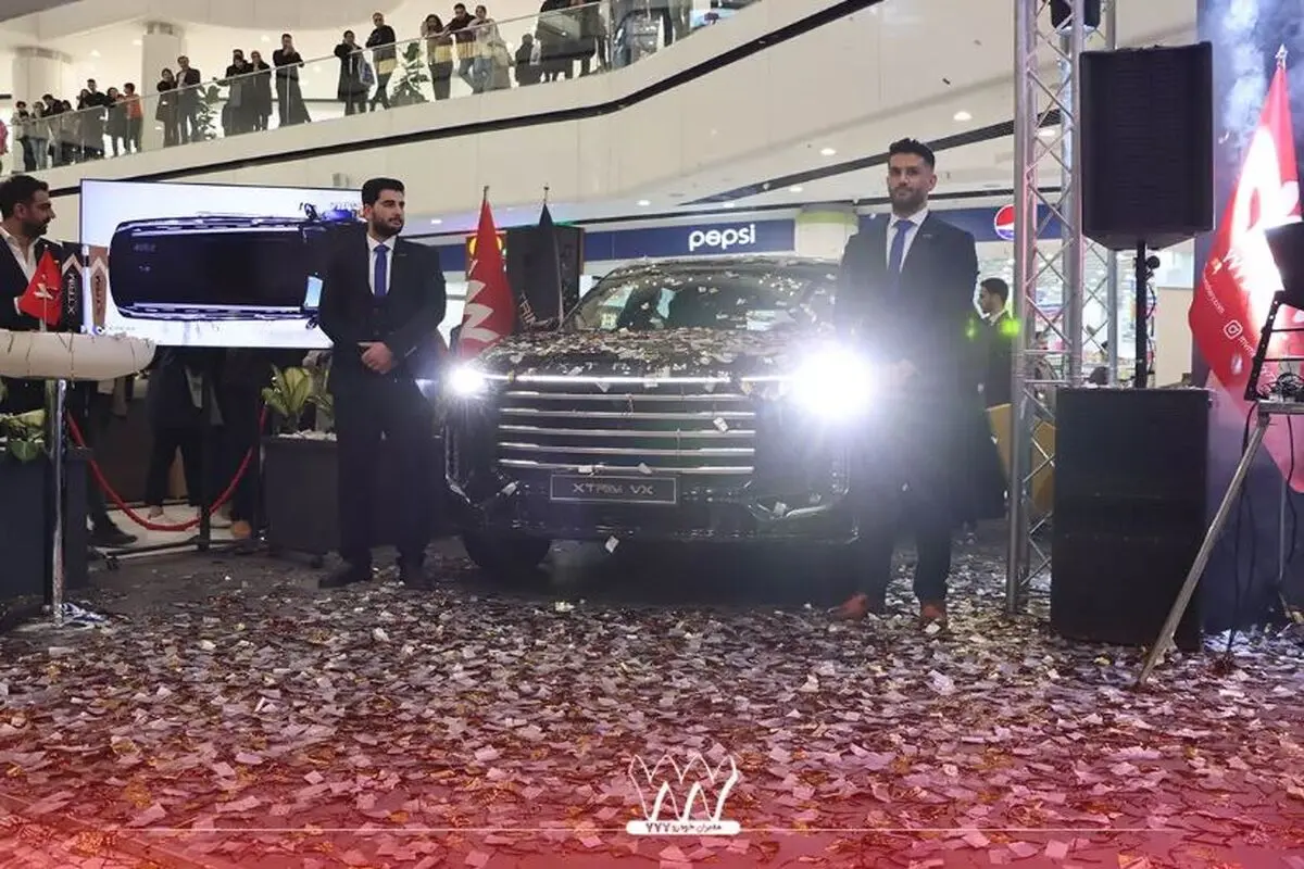 افتتاح کارشو مدیران خودرو 777 در اطلس مال نیاوران و رونمایی از خودرو اکستریم VX