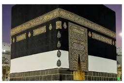 عربستان کدام زائران را جریمه می‌کند؟