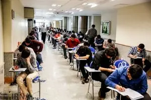زمان مهلت انتخاب رشته کنکور ۱۴۰۴ اعلام شد