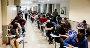 زمان مهلت انتخاب رشته کنکور ۱۴۰۴ اعلام شد