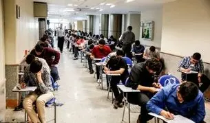 زمان مهلت انتخاب رشته کنکور ۱۴۰۴ اعلام شد