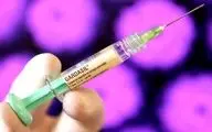 آخرین وضعیت شیوع «HPV» در ایران/ تزریق واکسن گارداسیل برای همه ضروری است؟