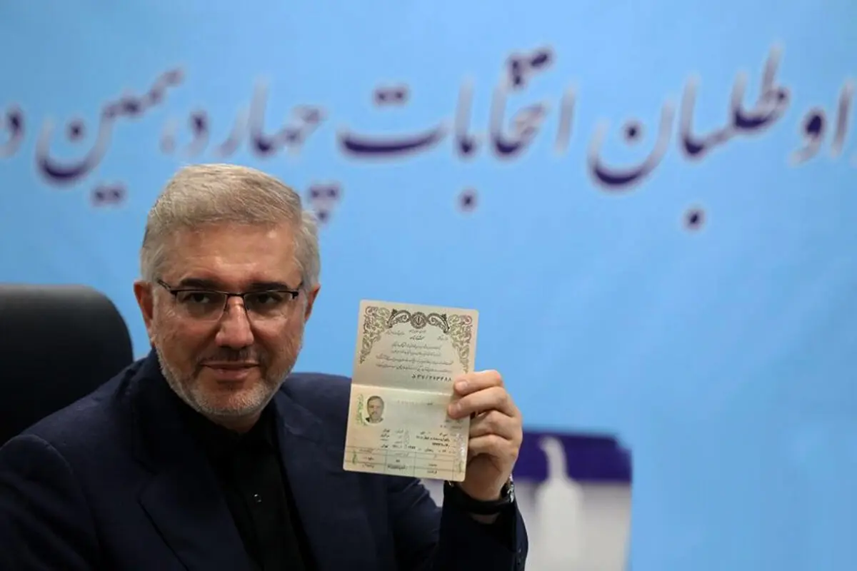 یک کاندیدای انتخابات ریاست جمهوری کنار کشید/ عکس