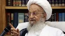 آیت‌الله مکارم شیرازی: برخورد قهری و خشونت‌آمیز در زمینه حجاب نتیجه معکوس دارد 