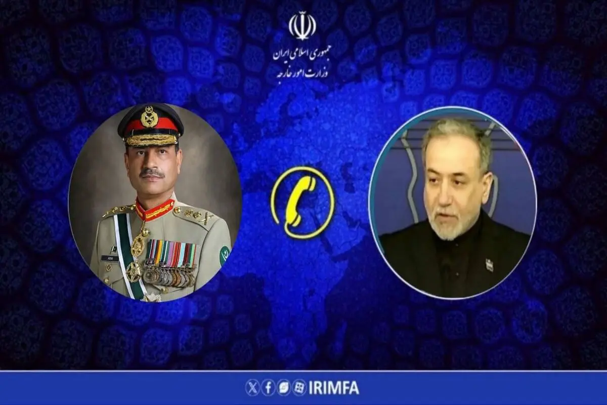 گفتگوی تلفنی عراقچی و عاصم منیر