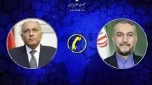 درخواست فوری امیرعبداللهیان و وزیر خارجه مصر درباره غزه
