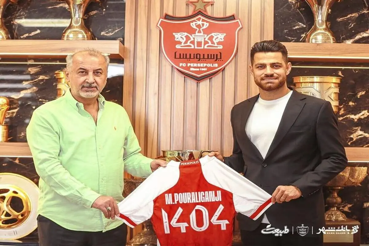 قرارداد پورعلی‌گنجی تمدید شد