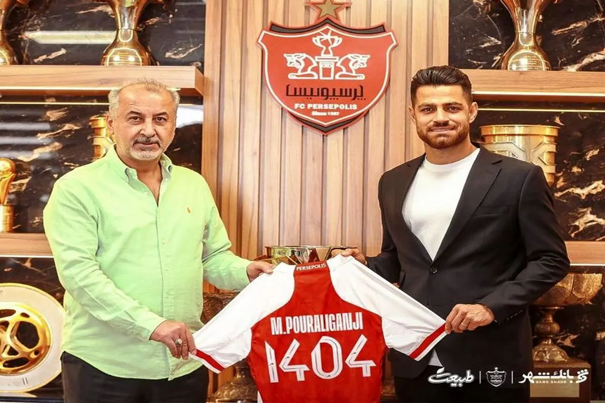قرارداد پورعلی‌گنجی تمدید شد