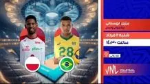 پخش زنده والیبال ایران فرانسه در نیمه نهایی قهرمانی جهان را ببینید + لینک