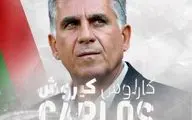 کارلوس کیروش به عمان رفت