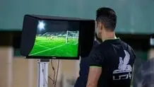قطعی‌شدن برگزاری سوپرجام با VAR