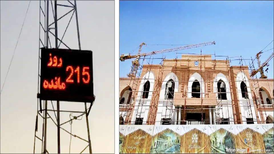 روزشمار وعدهها خاموش است