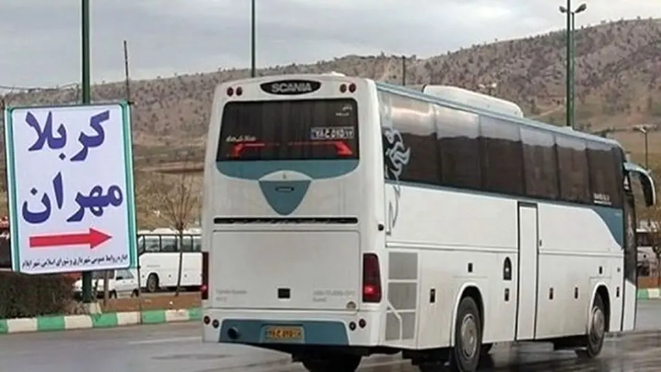 قیمت بلیت اتوبوس تهران تا مهران اعلام شد