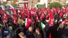 مراسم تشییع رهبر شهید آغاز شد + ویدئو 