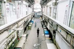 کرکره‌های پایین