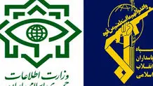 بازداشت تعدادی از لیدرهای تجمعات ضد ایرانی خارج از کشور

