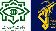 ضربه اطلاعات سپاه و وزارت اطلاعات به شبکه سازماندهی «اغتشاشات»
