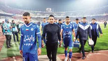 علیه  تلویزیون
