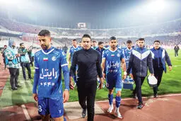 علیه  تلویزیون

