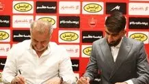پایان جنجال چند روزه/ بیرانوند قراردادش را با پرسپولیس امضا کرد

