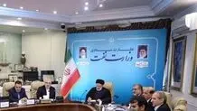 تسنیم: عدم حضور وزیر نفت در جلسه امروز رئیسی صحت ندارد

