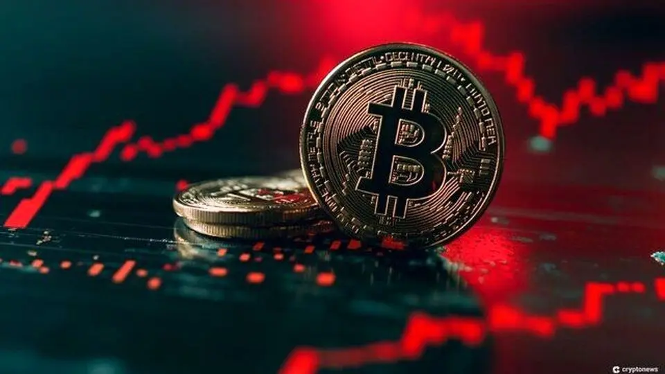 قیمت بیت‌کوین و اتریوم امروز چهارشنبه ۱۷ اردیبهشت 1404