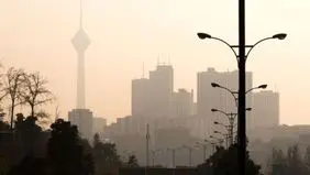 شاخص آلودگی هوای تهران هم‌اکنون