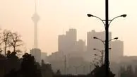 شاخص آلودگی هوای تهران هم‌اکنون