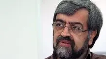 واکنش فرزند شهید بهشتی به بیلبوردهای شهر تهران