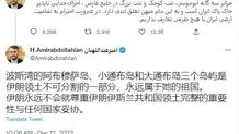 قالیباف: لن تتم المساومة على وحدة الاراضی الایرانیة مع أی طرف کان