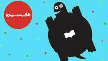 اهدای نشان‌های لاکپشت پرنده