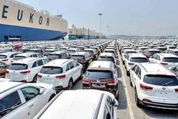 عرضه خودرو‌های وارداتی در بازار، کلید خورد
