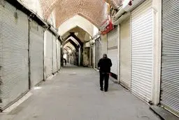 دستور ویژه رئیسی برای رسیدگی به دغدغه اخیر طلافروشان