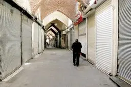 دستور ویژه رئیسی برای رسیدگی به دغدغه اخیر طلافروشان