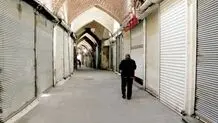 دستور ویژه رئیسی برای رسیدگی به دغدغه اخیر طلافروشان